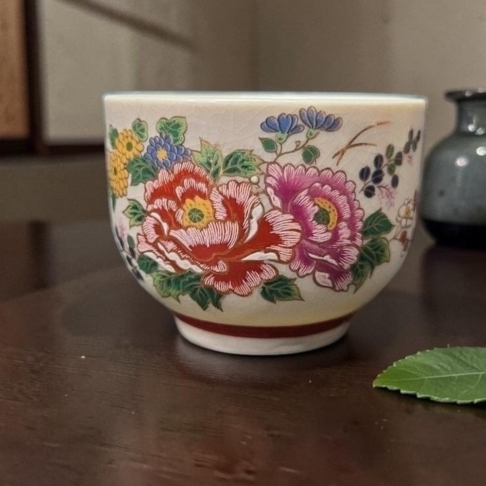 Japanese Floral Design Sake Teacup, Vintage Porcelain Ochoko, Red Pink Flowers